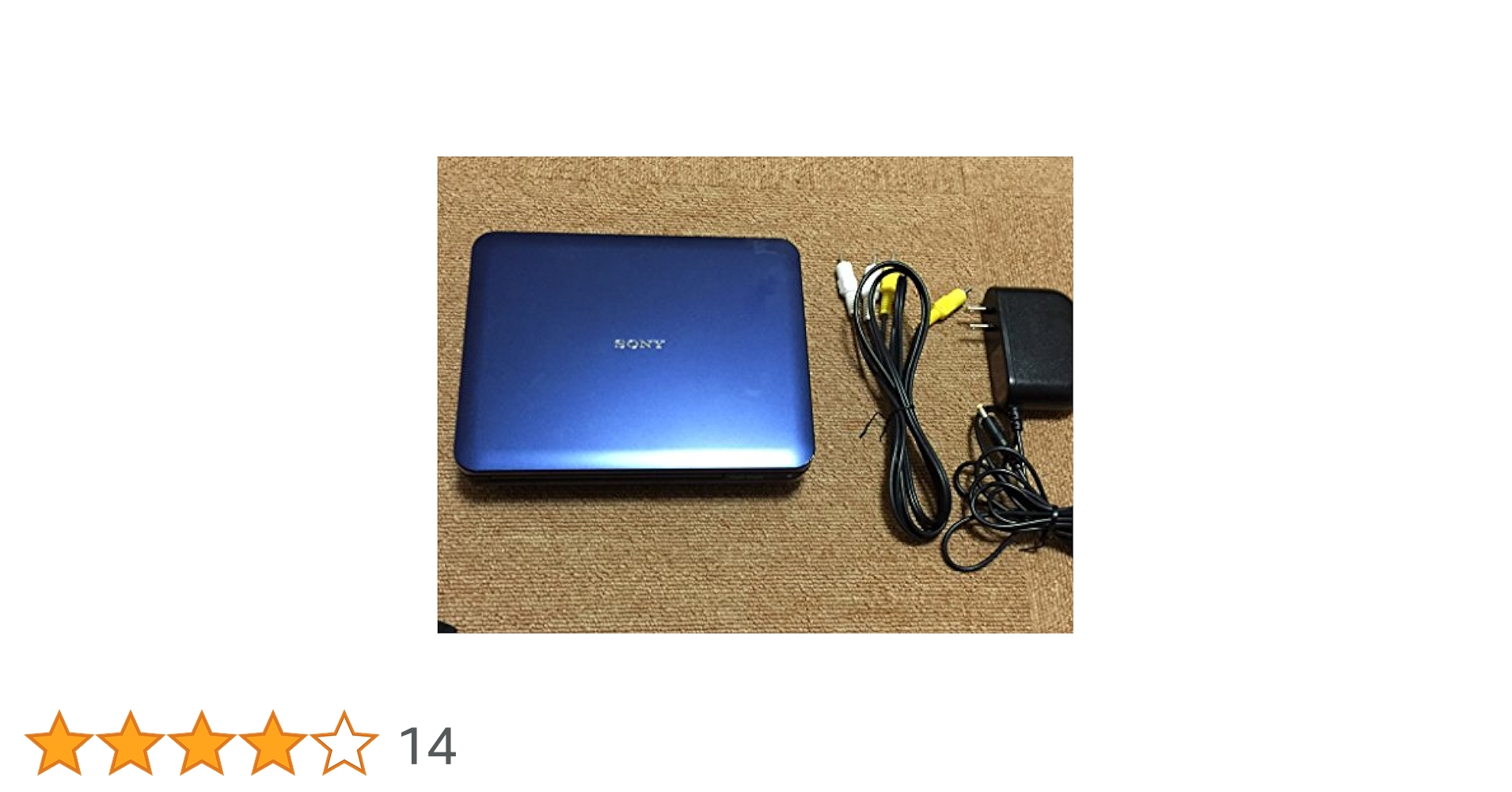 Amazon | SONY ポータブルDVDプレイヤー FX730 ブルー DVP-FX730